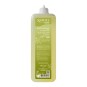 HUILE MASSAGE AMANDES DOUCES LITRE